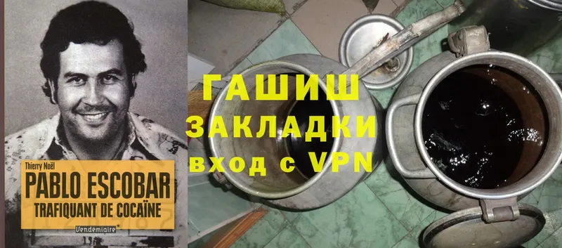 Хочу наркоту Верея МАРИХУАНА  АМФ  A-PVP  МЕФ  Метадон  Cocaine 